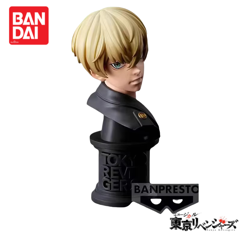 In Stock Original Bandai Tokyo - Anime Merchandise In Tokyo recension och pris