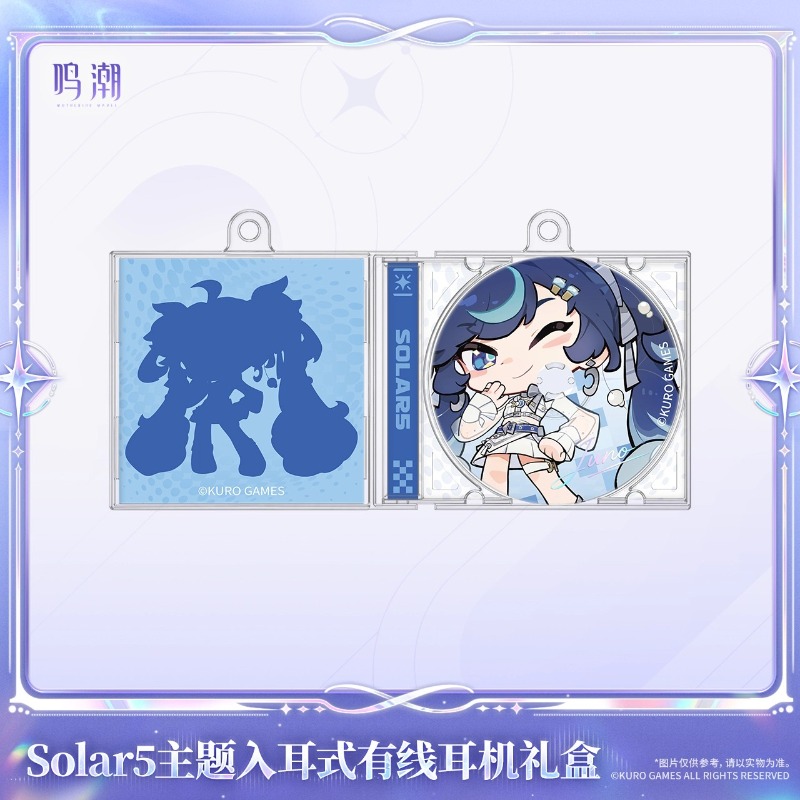 Pre-sale Wuthering Waves Solar - Anime Game Merchandise recension och pris