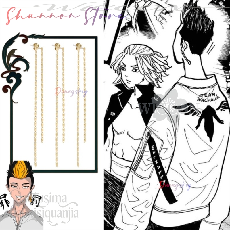 Cartoon Pendant Mikey Hanagaki - Anime Merchandise In Tokyo recension och pris