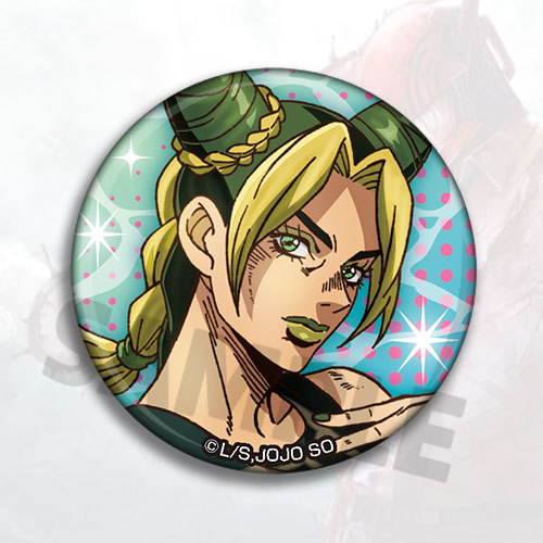 JOJO Bizarre Adventure Stone O - Jojo Anime Merchandise recension och pris