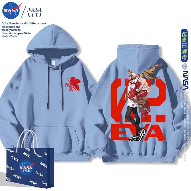 EVA Asuka Langley Soryu Anime  - Evangelion Anime Merchandise recension och pris