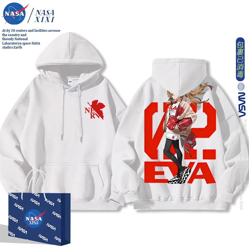 EVA Asuka Langley Soryu Anime  - Evangelion Anime Merchandise recension och pris