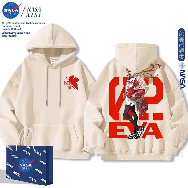 EVA Asuka Langley Soryu Anime  - Evangelion Anime Merchandise recension och pris