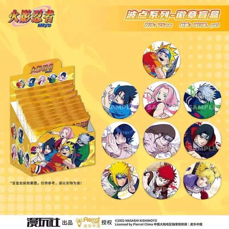 Original Naruto Spot Series Ti - Anime Merchandise Box recension och pris