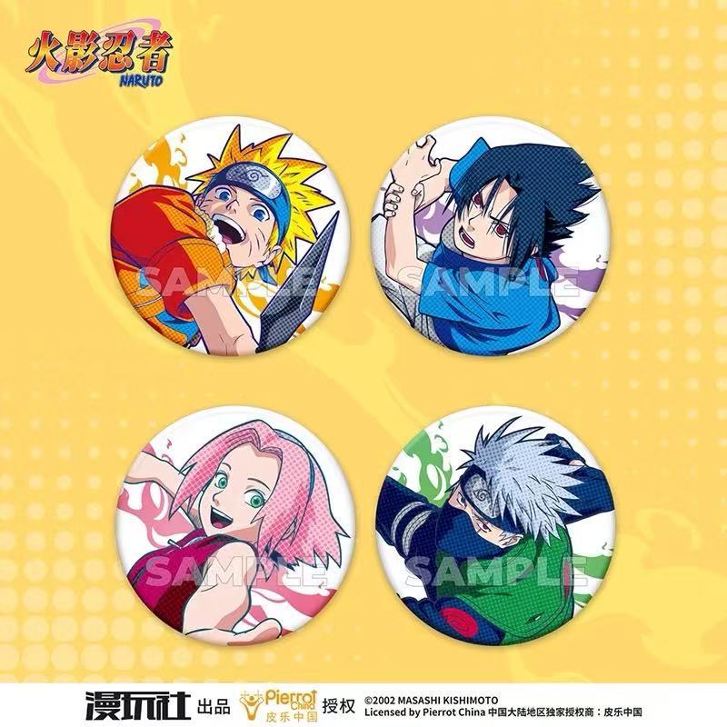 Original Naruto Spot Series Ti - Anime Merchandise Box recension och pris