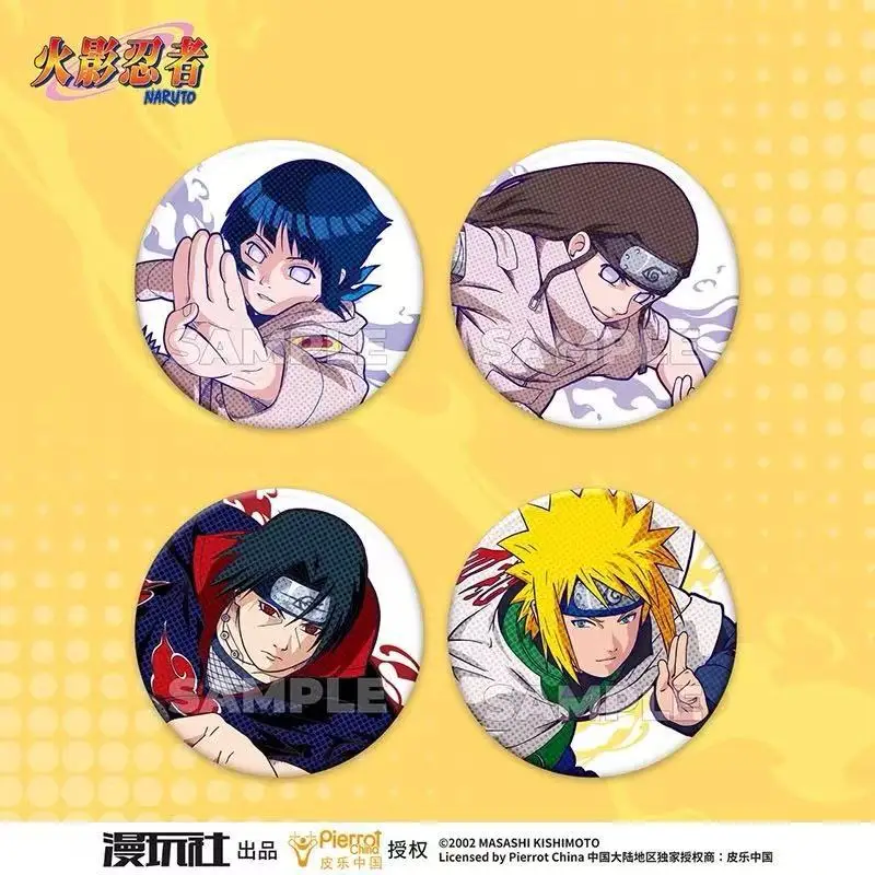 Original Naruto Spot Series Ti - Anime Merchandise Box recension och pris