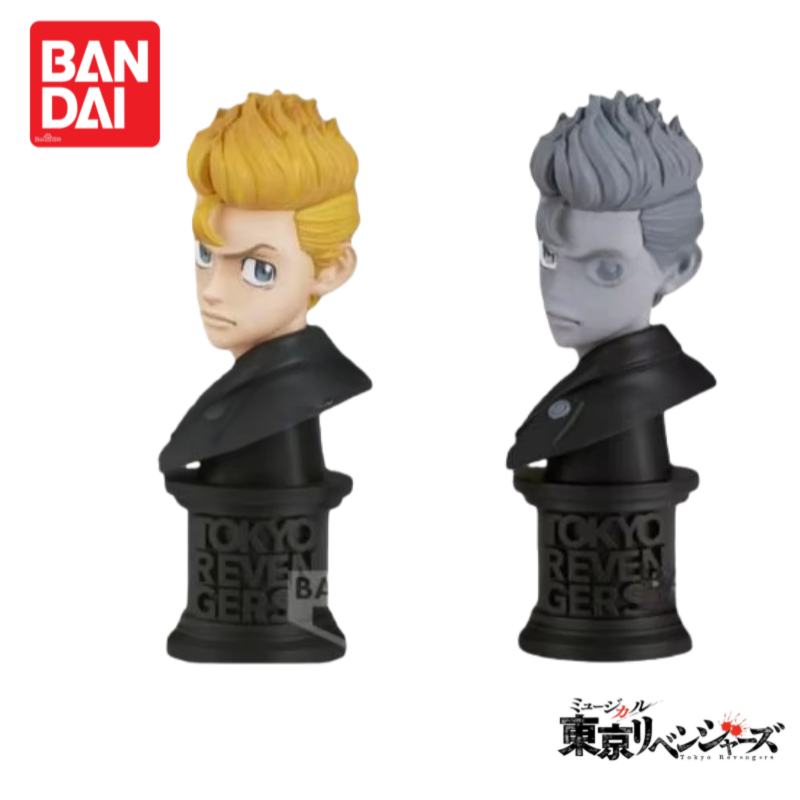 In Stock Original 100%genuine  - Anime Merchandise In Tokyo recension och pris