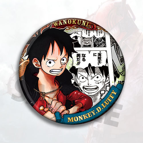 One Piece Anime Luffy Cosplay  - Luffy Anime Merchandise recension och pris