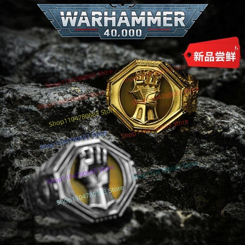 40K Imperial Fists Dorn Insign - Premium Anime Merchandise recension och pris