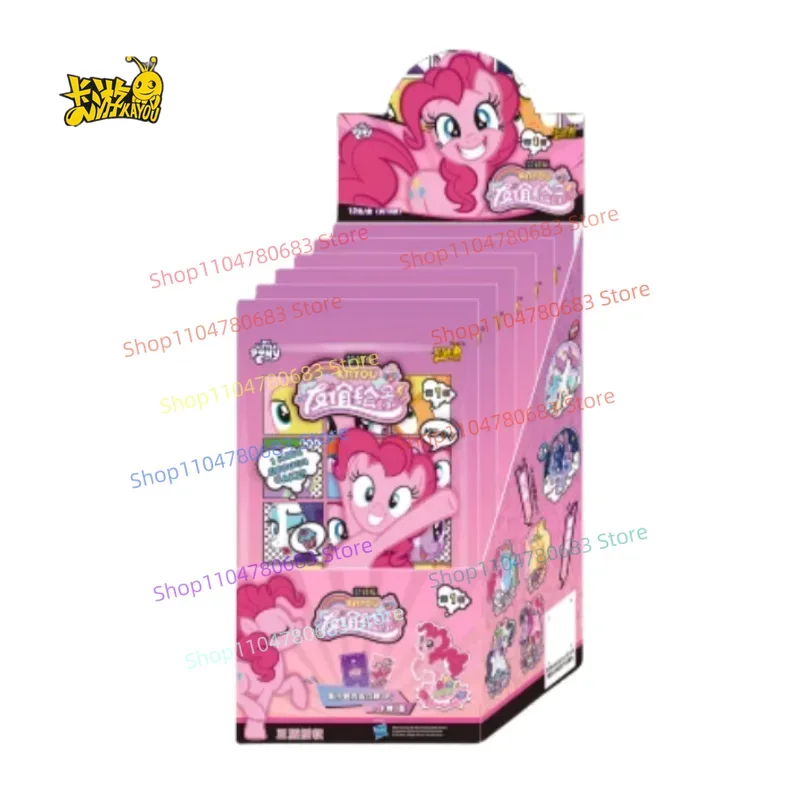 Genuine Kayou New Premium Coll - Premium Anime Merchandise recension och pris