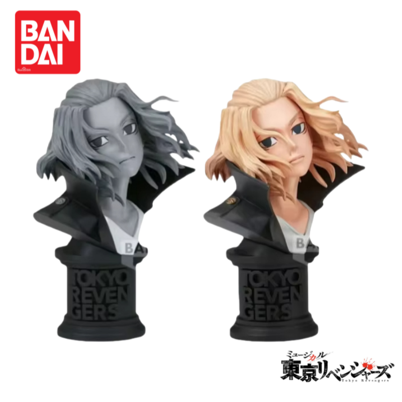 In Stock Original Bandai Tokyo - Anime Merchandise In Tokyo recension och pris