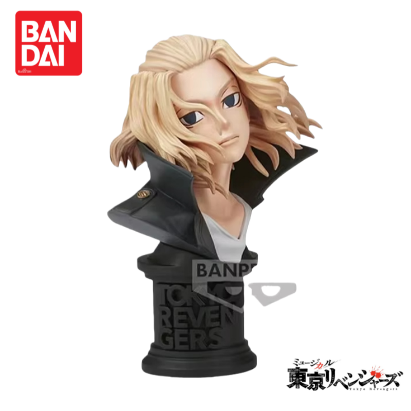 In Stock Original Bandai Tokyo - Anime Merchandise In Tokyo recension och pris