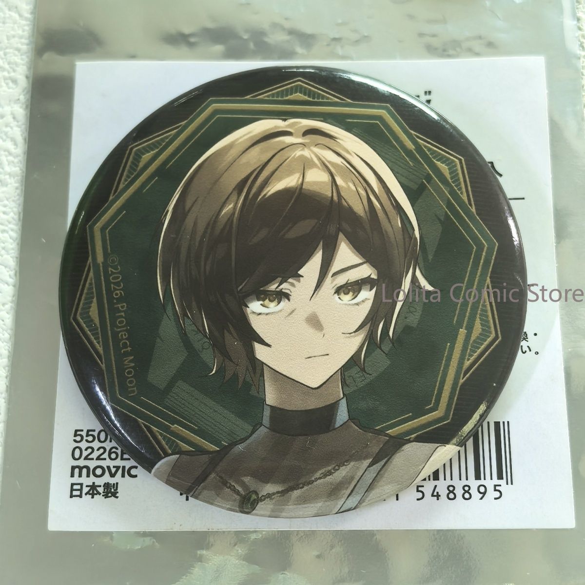 Limbus Company Outis Maneki Ne - Anime Merchandise Companies recension och pris