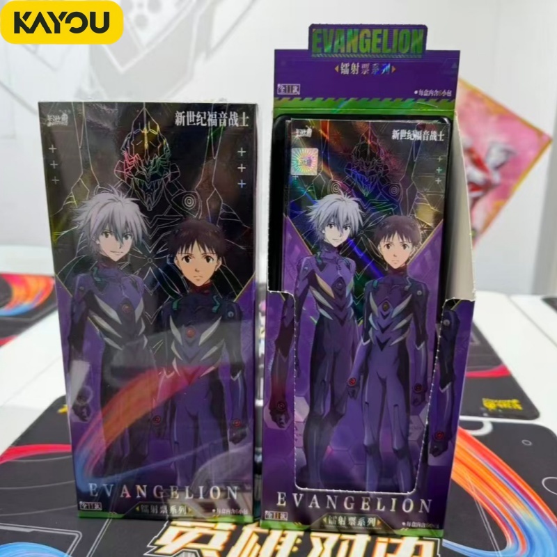 KAYOU Neon Genesis Evangelion  - Evangelion Anime Merchandise recension och pris