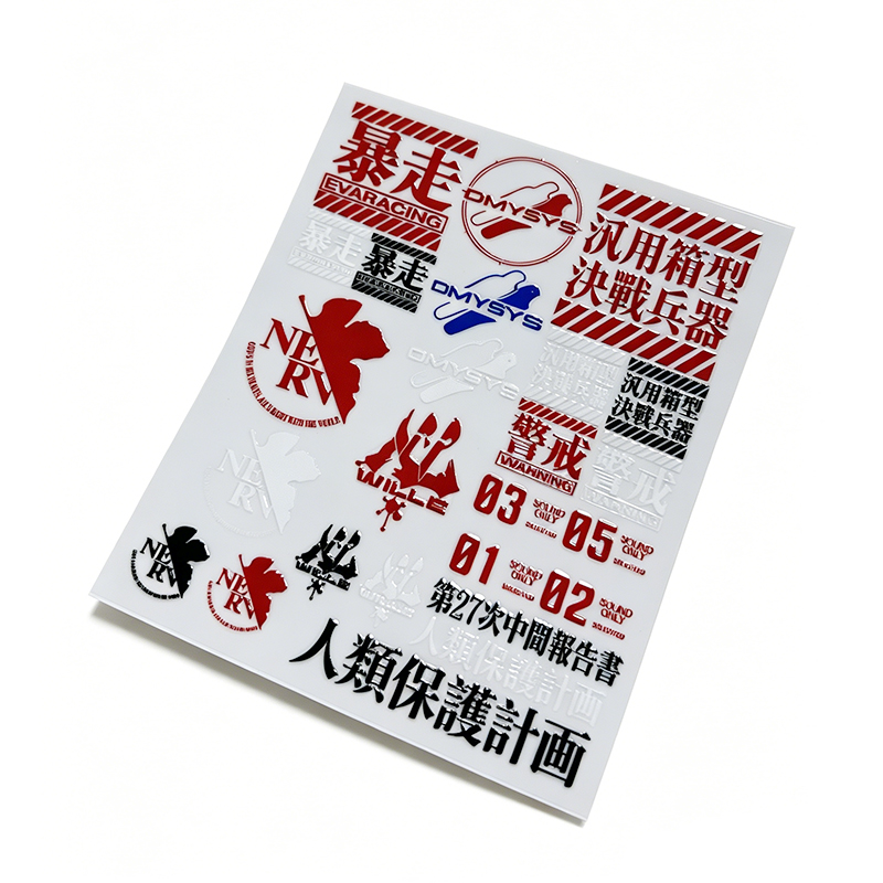 Transfer printing sticker, Eva - Evangelion Anime Merchandise recension och pris