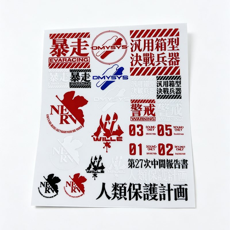 Transfer printing sticker, Eva - Evangelion Anime Merchandise recension och pris