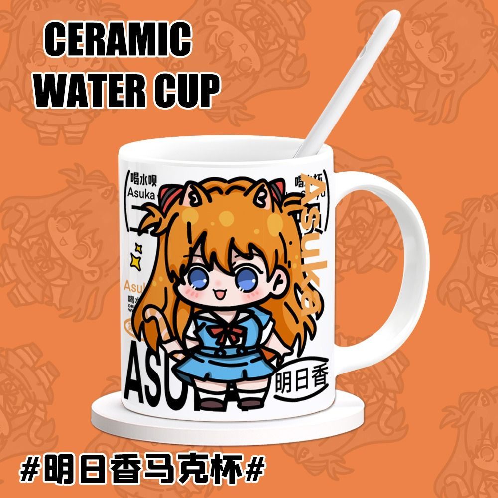 EVA Asuka Langley Soryu Anime  - Evangelion Anime Merchandise recension och pris