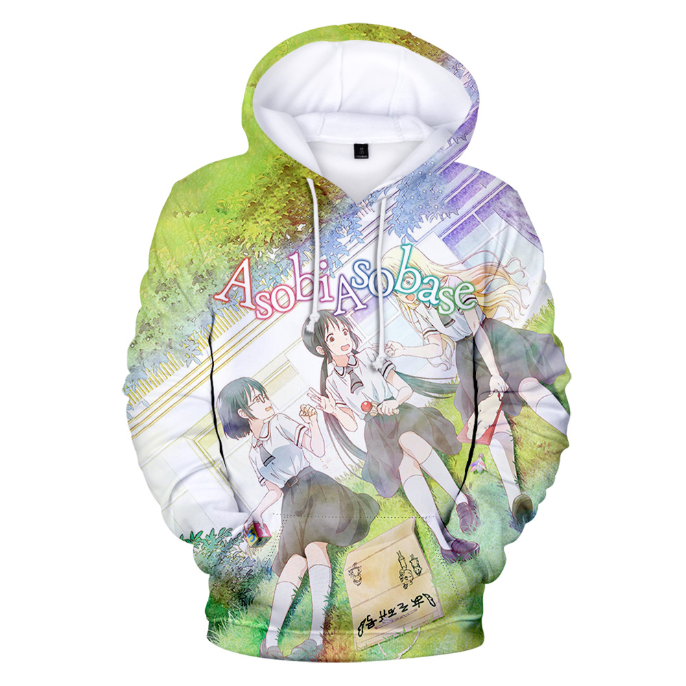 Asobi Asobase Merch Hoodie Uni - Anime Merch Hoodie recension och pris