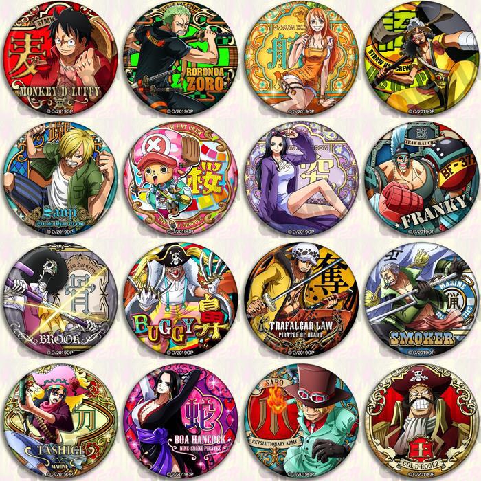 One Piece Anime Badge Pin Set  - Luffy Anime Merchandise recension och pris
