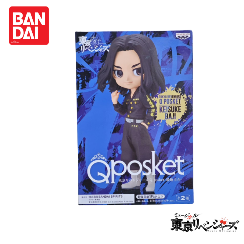 In Stock Original 100% Genuine - Anime Merchandise In Tokyo recension och pris