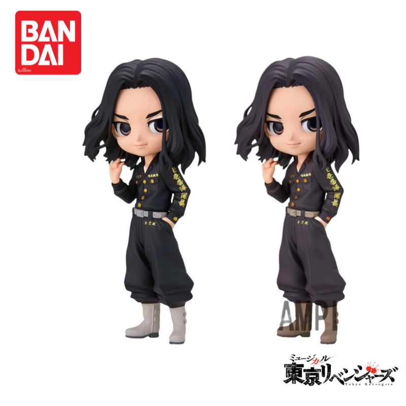 In Stock Original 100% Genuine - Anime Merchandise In Tokyo recension och pris