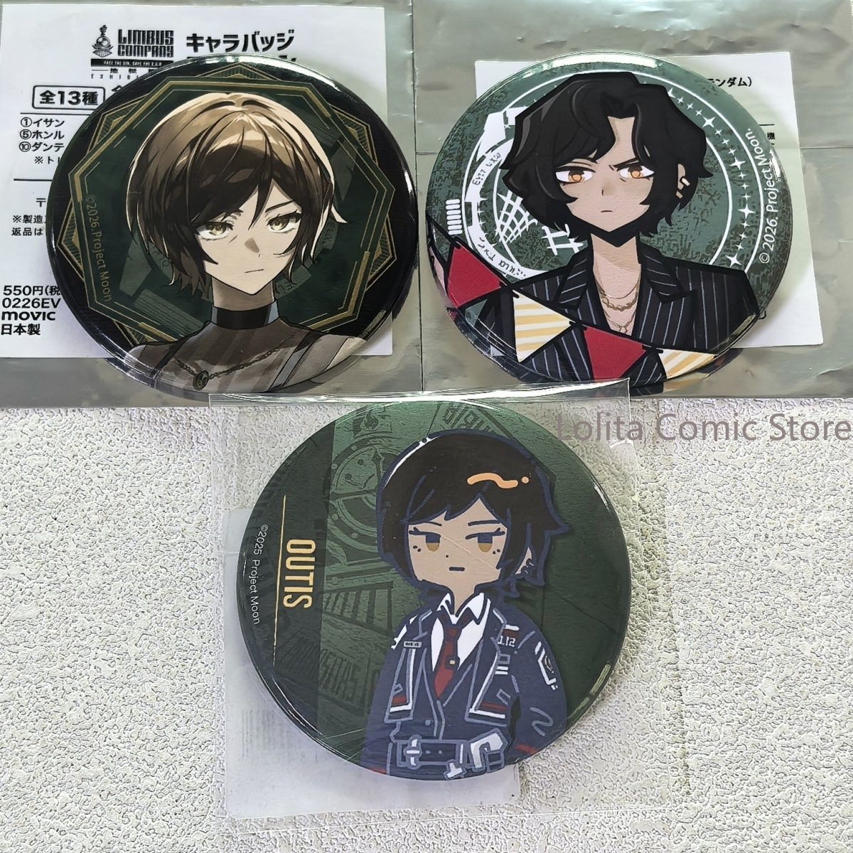Official Japanese Goods Limbus - Anime Merchandise In Japanese recension och pris