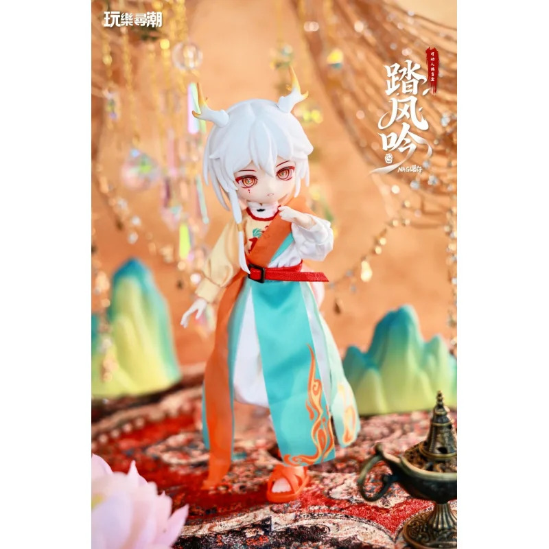 New Original Nagi Step Whisper - Anime Merchandise Box recension och pris