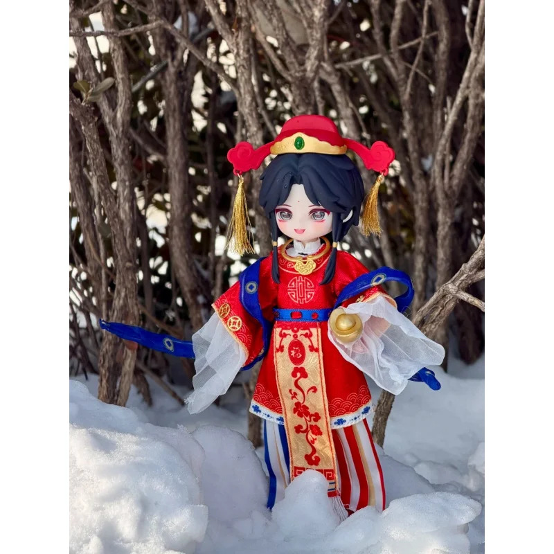 New Original Nagi Step Whisper - Anime Merchandise Box recension och pris