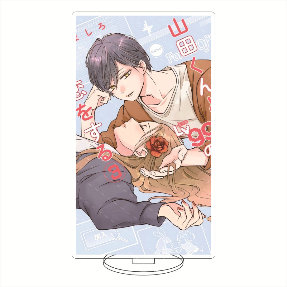 16CM Anime Acrylic Stand My Lo - Anime Game Merchandise recension och pris