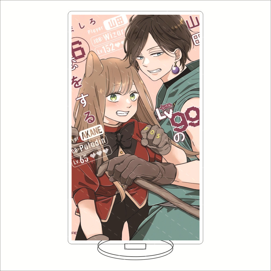 16CM Anime Acrylic Stand My Lo - Anime Game Merchandise recension och pris