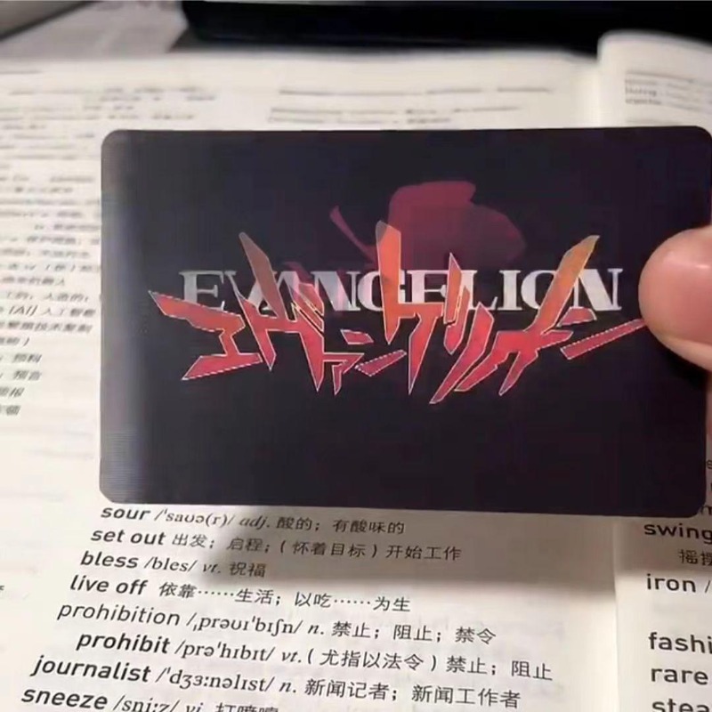 Creative EVA Card Shinji Rei A - Evangelion Anime Merchandise recension och pris