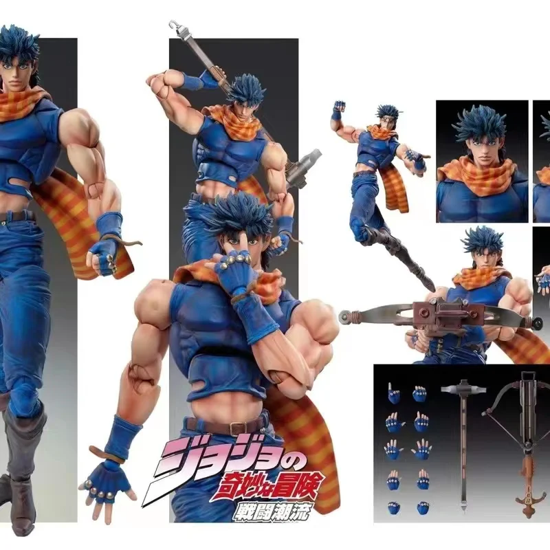 15cm Anime jojo bizarre advent - Jojo Anime Merchandise recension och pris