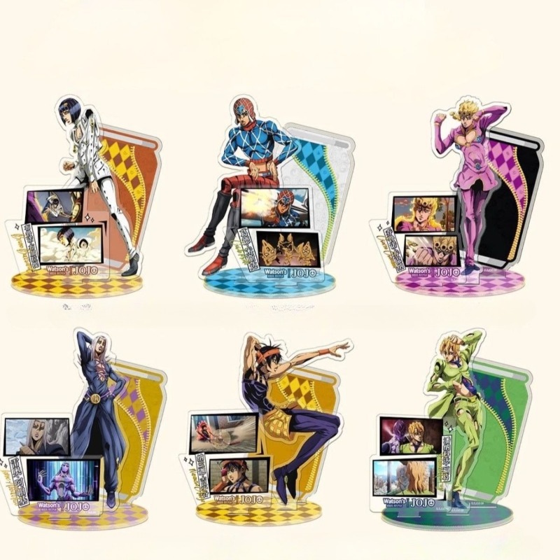 New JoJo's Bizarre Adventure A - Jojo Anime Merchandise recension och pris