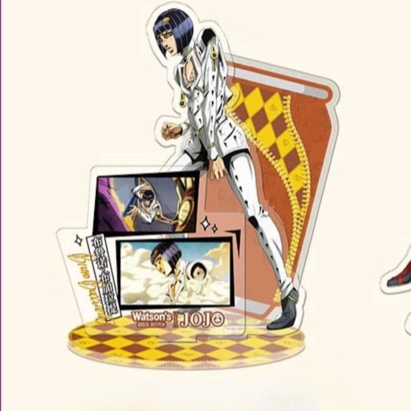 New JoJo's Bizarre Adventure A - Jojo Anime Merchandise recension och pris