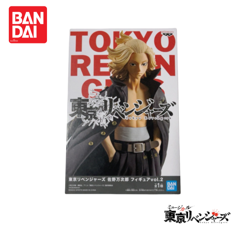 In Stock Original Nuevo Bandai - Anime Merchandise In Tokyo recension och pris