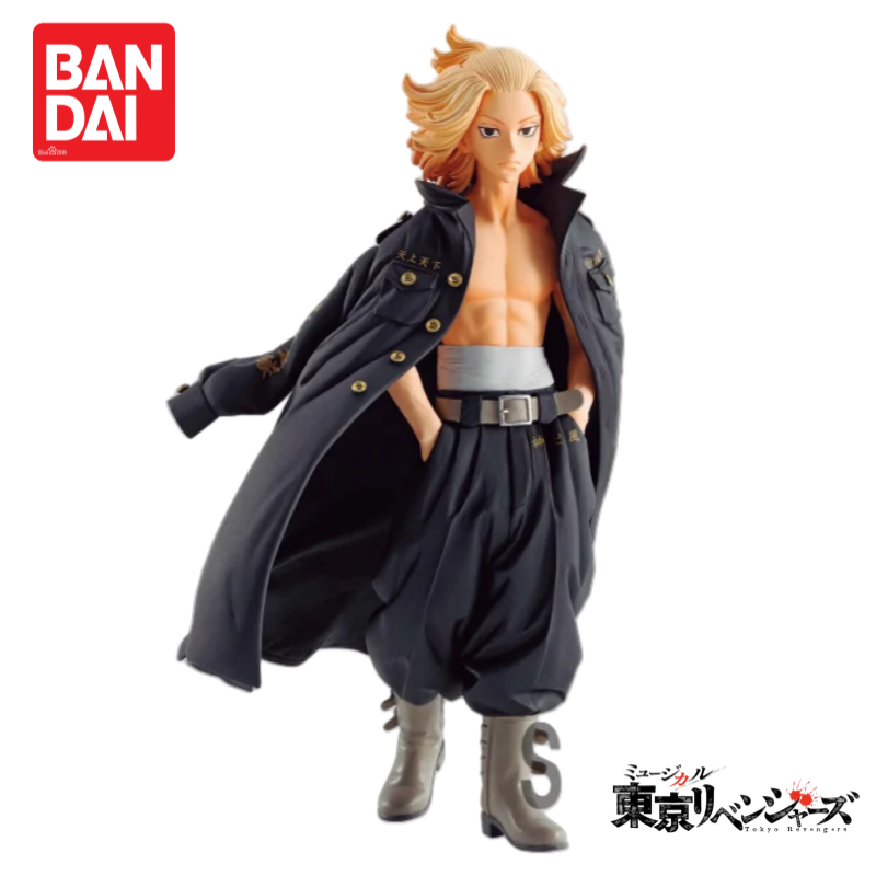 In Stock Original Nuevo Bandai - Anime Merchandise In Tokyo recension och pris
