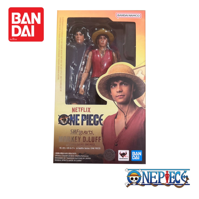 Bandai One Piece Monkey D. Luf - Luffy Anime Merchandise recension och pris