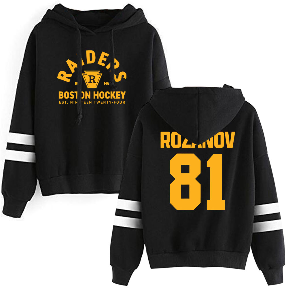 2026 Heated Rivalry Merch Ilya - Anime Merch Hoodie recension och pris