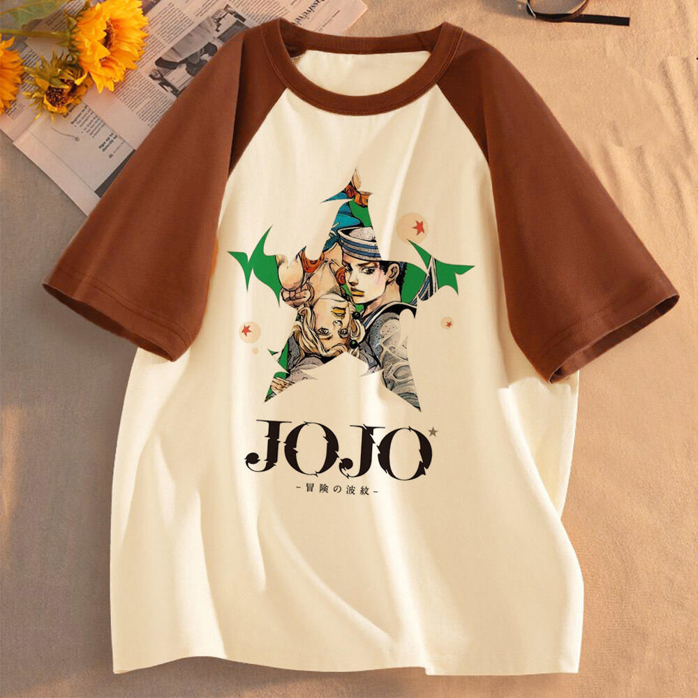 Jojo Bizarre Adventure Steel B - Jojo Anime Merchandise recension och pris