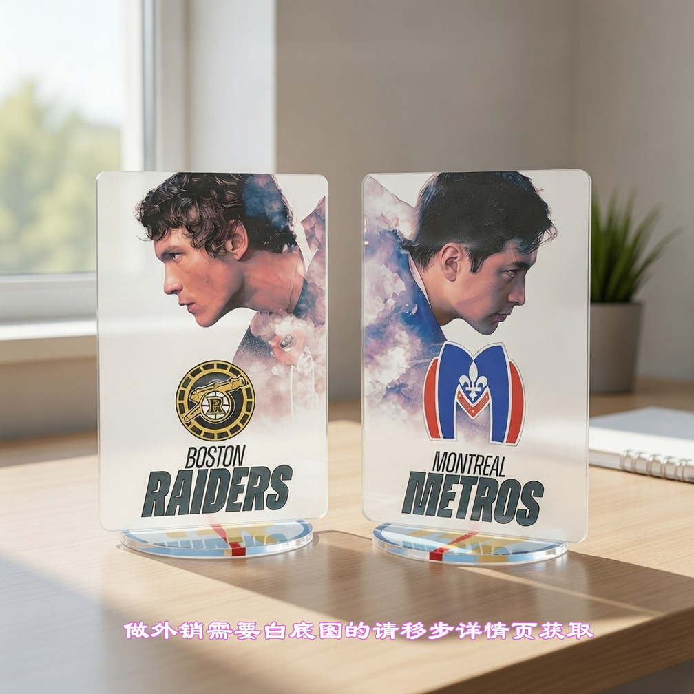Heated Rivalry Figure Acrylic  - Acrylic Stand Figure recension och pris