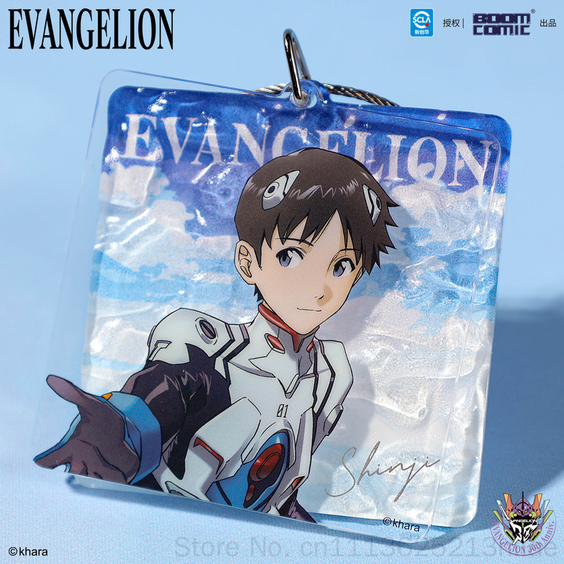 Boom Comic Evangelion EVA Asuk - Evangelion Anime Merchandise recension och pris