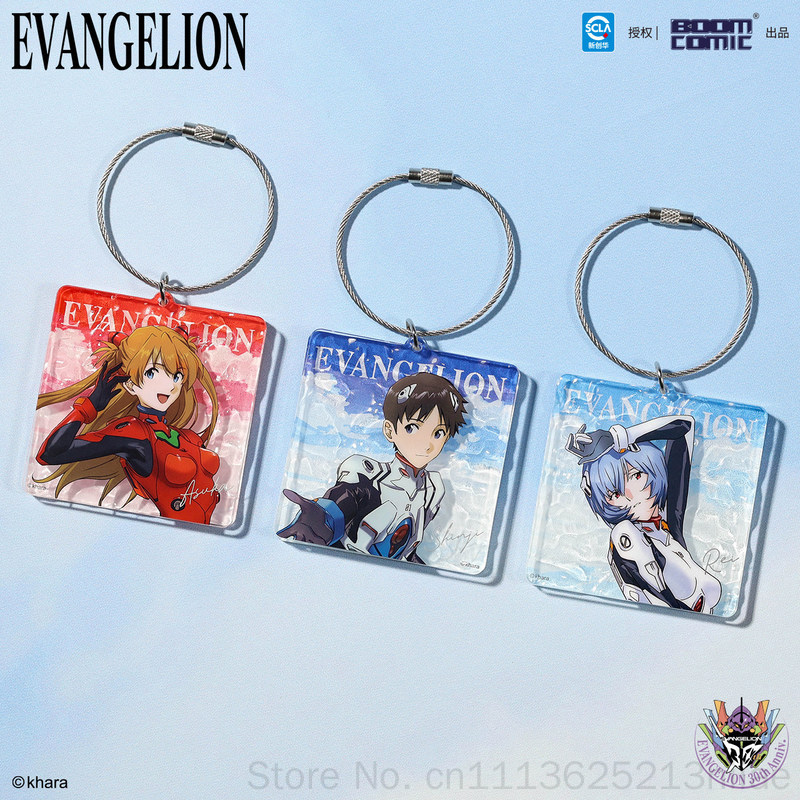 Boom Comic Evangelion EVA Asuk - Evangelion Anime Merchandise recension och pris