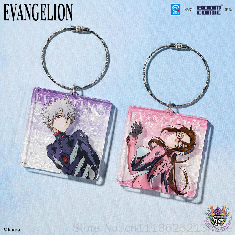 Boom Comic Evangelion EVA Asuk - Evangelion Anime Merchandise recension och pris